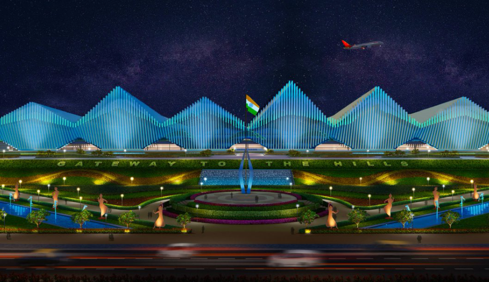  Bagdogra Airport 